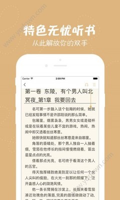 雅博登录官网